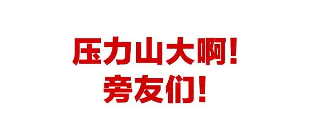 热风是哪个国家的品牌,热风鞋子怎么样？