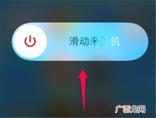 手机强制关机后无法开机该怎么办,我手机突然黑屏，强制开机也开不了！请问我该怎么办？