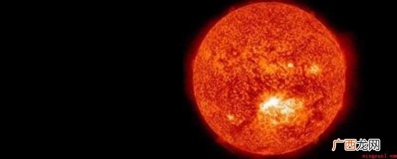太阳是距离地球最近的恒星 太阳是距离地球最近的什么