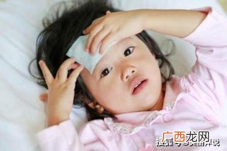 腋窝温度多少是低烧,35,9℃是低烧吗?