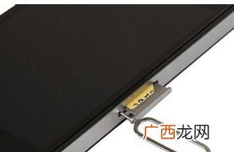 手机卡槽没有针怎么开,opporeno5没有卡针怎么开卡槽？