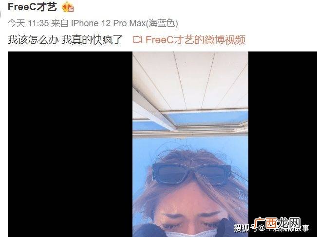 blow是什么意思,blew.是什么意思？