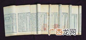 什么叫做韵韵部和韵目,韵部的归纳？