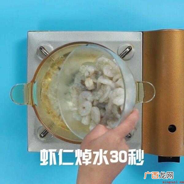 虾营养丰富,虾仁中含有20%的蛋白质_健康频道 炒虾仁怎么做好吃