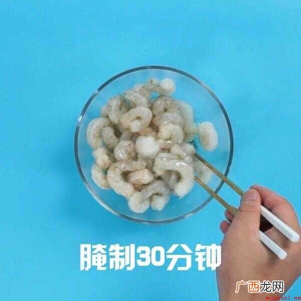 虾营养丰富,虾仁中含有20%的蛋白质_健康频道 炒虾仁怎么做好吃