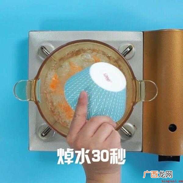虾营养丰富,虾仁中含有20%的蛋白质_健康频道 炒虾仁怎么做好吃
