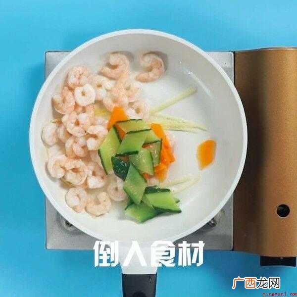 虾营养丰富,虾仁中含有20%的蛋白质_健康频道 炒虾仁怎么做好吃