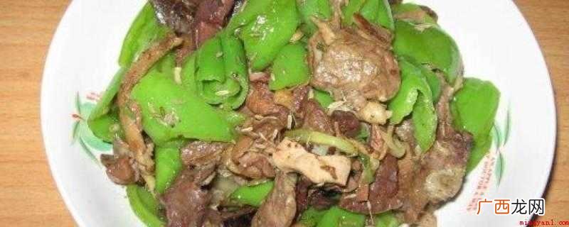 大西北地区常见传统风味小吃,做法有很多种,可汤可菜 羊杂怎么炒