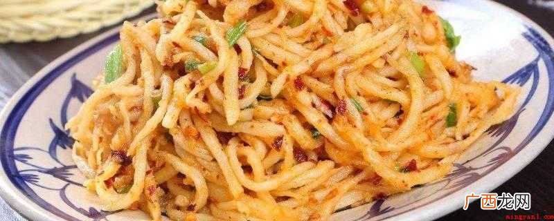 山西其他地方也有,名字不一样,叫炒不烂子,都是一样的吃食和做 炒擦擦怎么炒