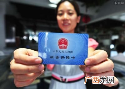 医保跟社保一样吗,医保是属于社保一类吗？