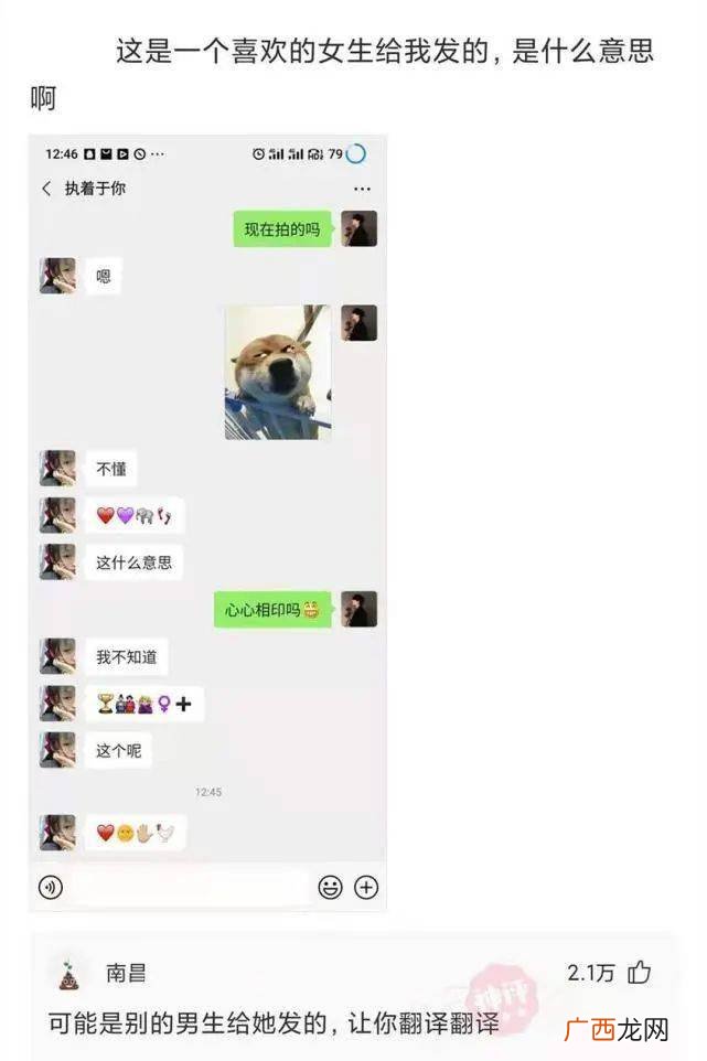侵删是什么意思,侵权私删致歉什么意思？