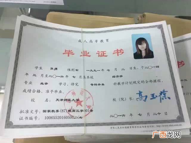 大专是大学生吗,大专生属于大学生吗？