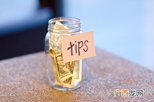 tip什么意思,汽车仪表tip什么意思？