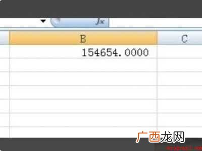 excel怎么清除单元格式 excel怎么清除单元格格式
