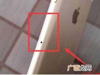 苹果卡槽怎么弹出来