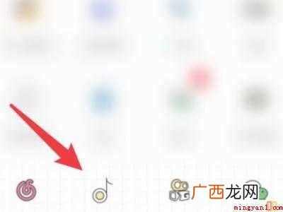 演示机型:Iphone 12 抖音两人对话怎样弄的