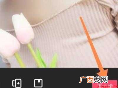 演示机型:Iphone 12 抖音发多张照片怎么弄