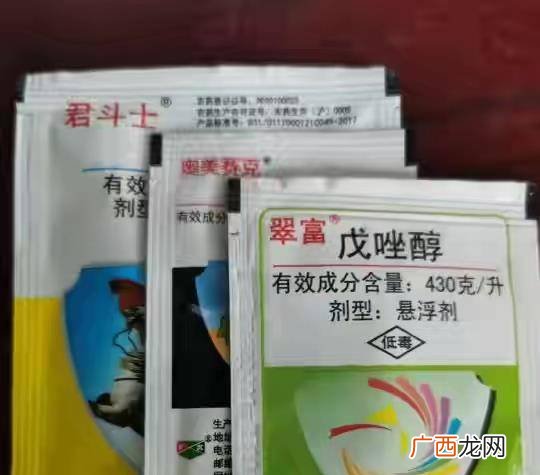 碱性农药有哪些,强碱的农药有哪些？