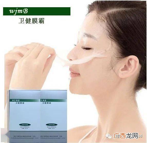 一周敷面膜几次比较好,一个周敷两次面膜具体是哪天？