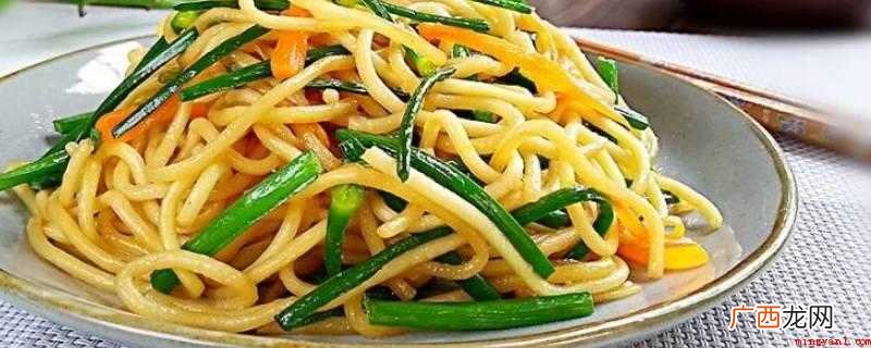 碱水面的做法_好碱的关键是掌握好碱水的浓度 水面怎么炒