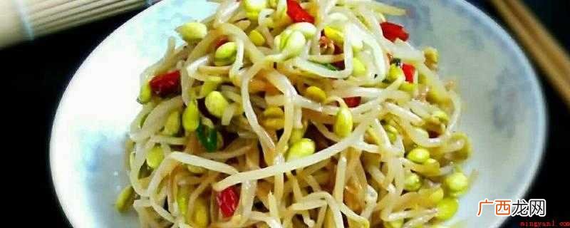 豆芽的营养价值_健康频道 豆芽怎么做好吃炒