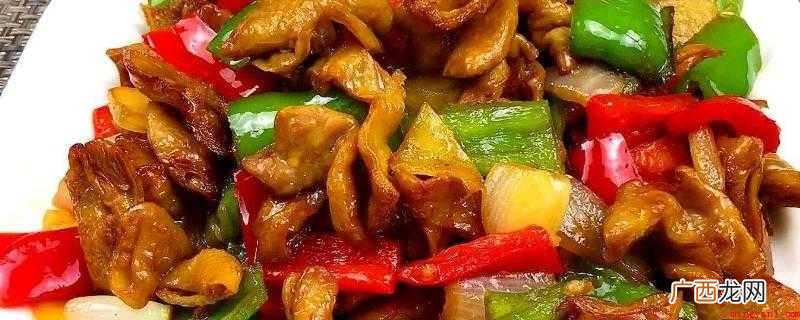 寓惠州后念不忘此菜那特有的韵味 猪肠怎么炒才脆