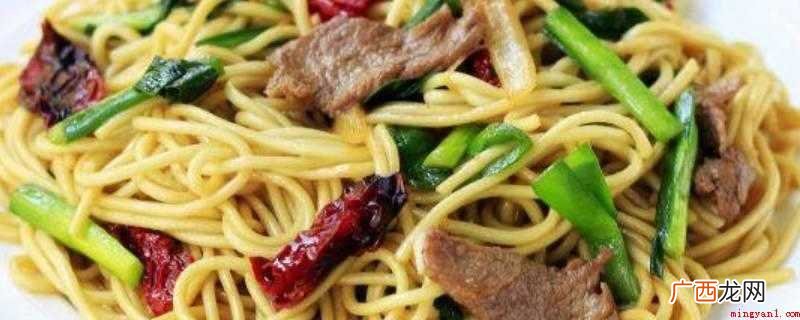 昌吉州流行的“烤肉拌凉面”的独特吃法 怎么炒黄面