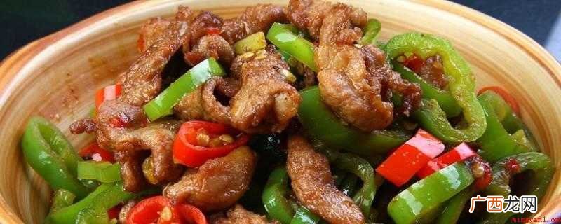 人类饲养最普遍的家禽,最初的驯化 炒鸡怎么炒最好吃
