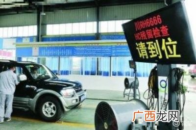 车子年检要多少钱,车辆年检最便宜多钱？
