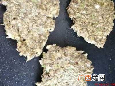 杨树叶怎么做好吃