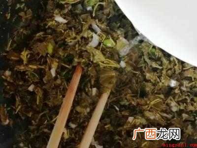 杨树叶怎么做好吃