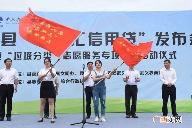 志愿汇是干什么的,志愿汇可以加入几个组织？