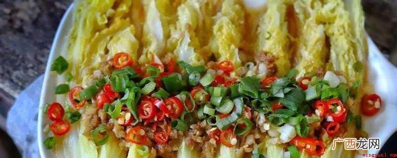 娃娃菜的做法_宠物频道 怎么炒娃娃菜好吃