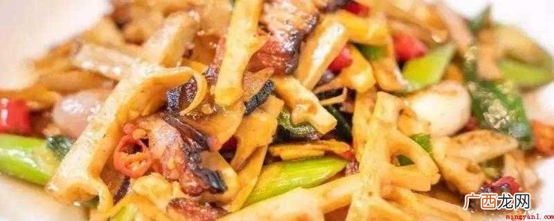 竹笋的做法_健康频道 新鲜笋怎么炒好吃