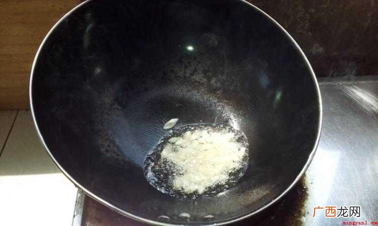 茄子和柿子椒都熟了即可关火出锅 怎么炒茄子条