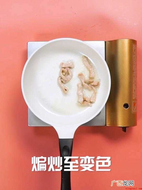 老年人只吃肉汤,而舍弃汤里的肉 炒瘦肉怎么炒才嫩