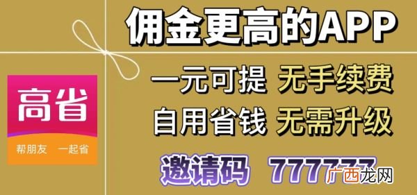 养什么最赚钱,城市家庭养殖啥小型宠物赚钱？