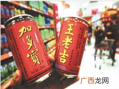 加多宝和王老吉什么关系,加多宝和王老吉什么关系，为什么有纠纷？