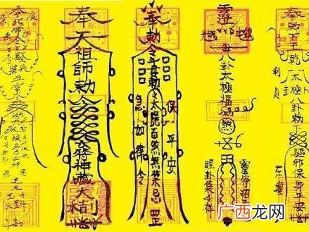 猴符咒有什么作用,成龙历险记的12个符咒的作用分别是什么,8个恶魔的能力是什么?