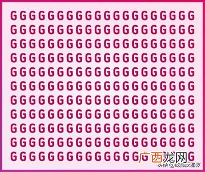 眼力劲是什么意思,很有眼力劲是什么意思？