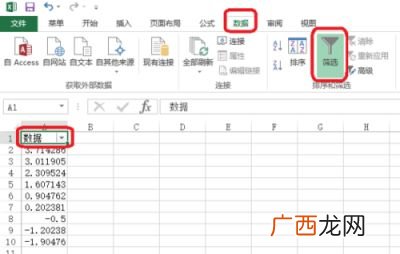 05届超女的具体排名,05年快女十强？