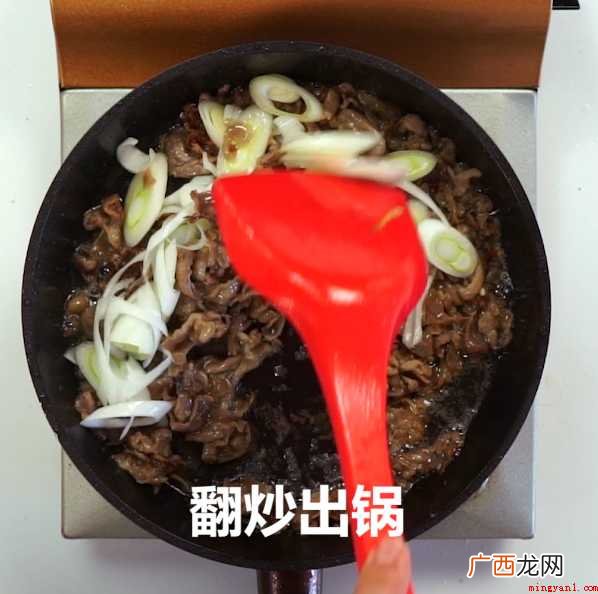 肾阳不足、腰膝酸软、腹中冷痛、虚劳不足者皆可用它作食疗品 炒羊肉怎么炒