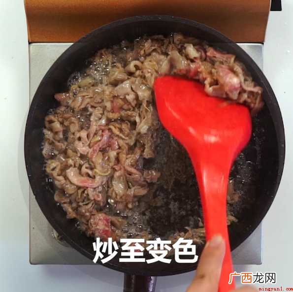 肾阳不足、腰膝酸软、腹中冷痛、虚劳不足者皆可用它作食疗品 炒羊肉怎么炒