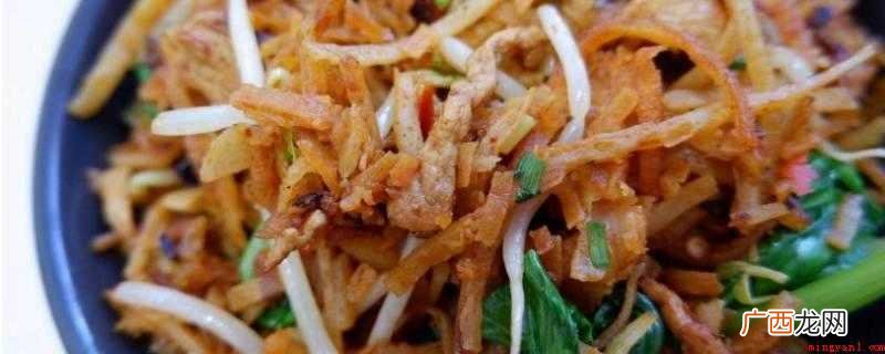 老北京人吃油饼时会就着豆浆吃 肉饼怎么炒