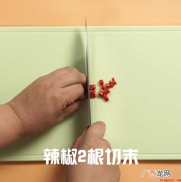 抗乙肝病毒的作用,鲜嫩荚可作蔬菜食用 四季豆怎么炒
