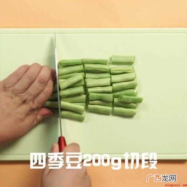 抗乙肝病毒的作用,鲜嫩荚可作蔬菜食用 四季豆怎么炒