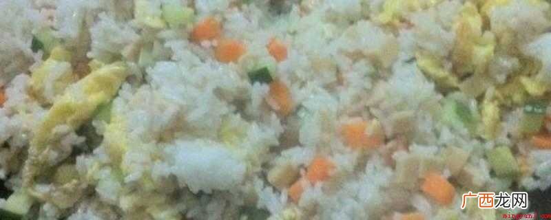 炒饭是常见的一种食物_健康频道 米饭怎么炒好吃