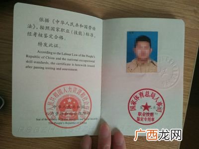 游泳教练证怎么考,徐州游泳教练证怎么考？