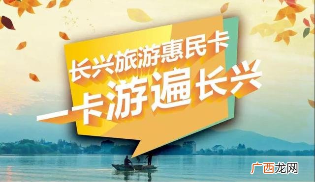 惠民政策有哪些,9+3惠民政策都有哪些？