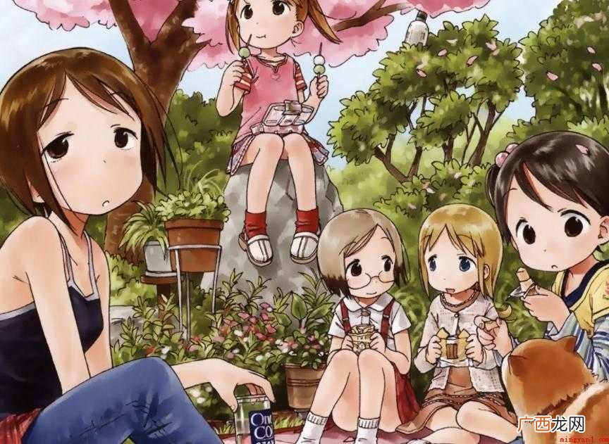 动画片《草莓棉花糖》的剧情介绍是什么